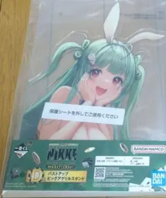 一番くじ 勝利の女神 ニケ NIKKE CHAPTER5 ビックアクリルスタンド
