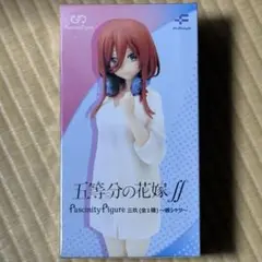 Item thumbnail for item eac5f977-57a7-4b66-9345-90124ffc4591