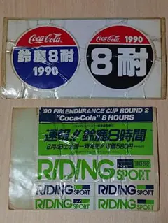 Item thumbnail for item d8be7901-7530-488f-aa4a-b22d15231950