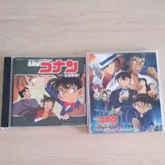 名探偵コナン 紺青の拳(フィスト) オリジナル・サウンドトラック/主題歌集