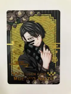 桃源暗鬼 無陀野無人 agf マズル シークレット カード
