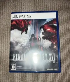 PS5 ファイナルファンタジーXVI
