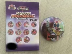 全スーパー戦隊展　メタリック缶バッジ　ゼンカイザー