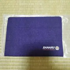佐鳴予備校 タブレットケース パープル