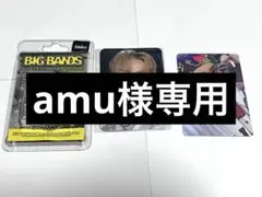 シャオジュン BIGBANDS SMini mumo特典B付き