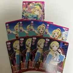 ラブカ　綾瀬絵里　9枚セット