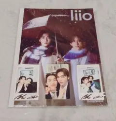 【新品・未開封品】中国雑誌『 liio』Boss & Noeul B版