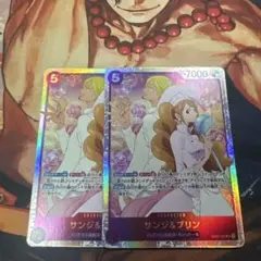 ワンピースカードゲーム サンジ&プリン sr 2枚セット