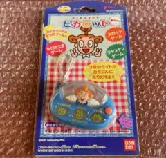【絶版未使用】ゴー！ゴー！コニーちゃん　ピカロット　たまごっち