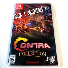 SW 魂斗羅アニバーサリーコレクション コレクターズ北米版 新品未開封 4570101051202_ab1599da-4bd8-