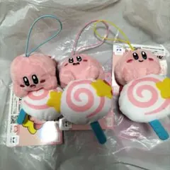 星のカービィ むてきキャンディーマスコット　 全3種コンプリートセット①