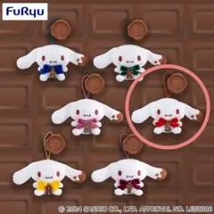 シナモロール シナモン プライズ スイートショコラトリー イニシャルマスコット