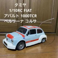 m36003517008_1.jpg?1744367648