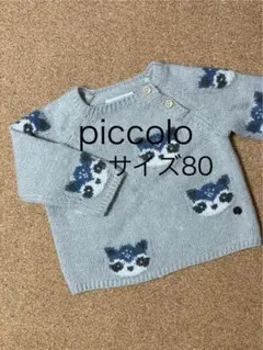 Item thumbnail for item fe74477b-eb3e-47d4-8e98-27b9e3d4954e