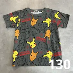 ポケットモンスター　Tシャツ　130