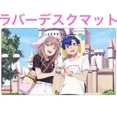グリッドマンユニバース　TSUTAYA SHIBUYA プレイマットセット 2025年最新】夢芽 デスクマットの人気アイテム - メルカリ