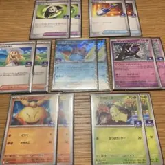 Item thumbnail for item f83498e8-96a6-4887-b009-5d103221aa1e