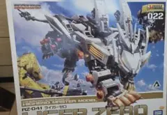 Item thumbnail for item 1bc27d8c-f539-4dc6-aa68-5e3bf348a47c