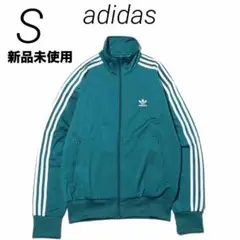 【新品未使用】adidas アディダス トラックジャケット ファイヤーバード S