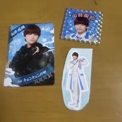 Item thumbnail for item 781d96bb-b865-4b92-9568-f7c3fd9784be