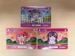 カードダス ホロライブ5