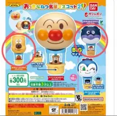 Item thumbnail for item e32f3311-78f3-432b-9fe5-2c64a0cde0c5