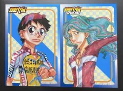 アフターコミケ 秋田書店 弱虫ペダル ポストカード