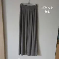 セミワイドパンツ XXL グレー