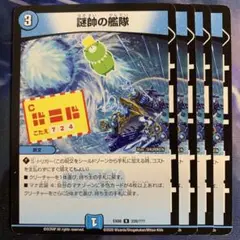 Item thumbnail for item c92b3076-817d-41bd-86d4-c3ff91eaa9eb