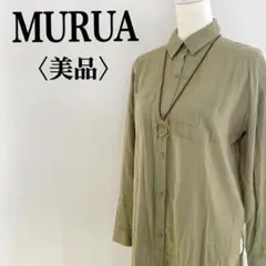 Item thumbnail for item 7c330b28-c96b-4bf4-88c8-203af4faeb91