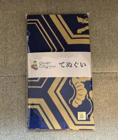 新品未使用　ガンダム　GUNDAM でぬぐい