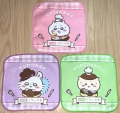 Item thumbnail for item 24db8d7a-1f7b-49ff-bbb0-c3eeaa502dd7