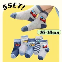 Item thumbnail for item 84caef53-ca31-4d3b-9697-b7e3986edced