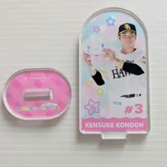 ソフトバンク　近藤健介　アクリルスタンド　シナモンロール