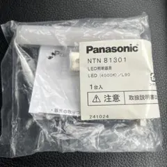 Panasonic NTN 81301 LED照明器具 4000K