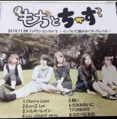 新品未開封 BAND-MAID ACOUSTIC CD 2種◆アコースティック 2025年最新】band-maid online acoustic okyu-ji cdの人気