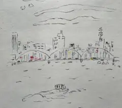佐伯和子　「隅田川風景」ペンスケッチ