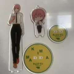 チェンソーマン × animatecafe マキマ アクリルスタンド まとめ売り