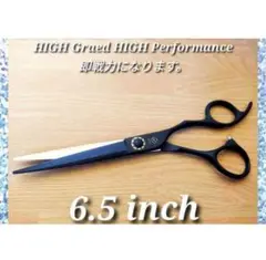 Item thumbnail for item 39b25c4d-638b-4fc8-9a89-22aa5a97f1d3