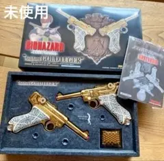 2025年最新】ゴールドルガーの人気アイテム - メルカリ 2025年最新】ゴールドルガーの人気アイテム - メルカリ