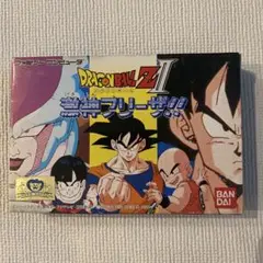 箱説付き ファミコンソフト ドラゴンボールZ Ⅱ 激神フリーザ！！ 箱説 FC