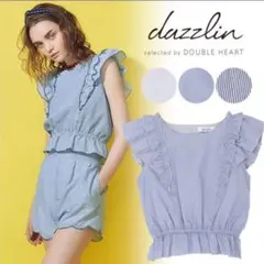 Item thumbnail for item dafd9e44-3ef7-42bd-a513-c90a41baaba4