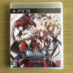 PS3 ソフト ブレイブルー クロノファンタズマエクステンド