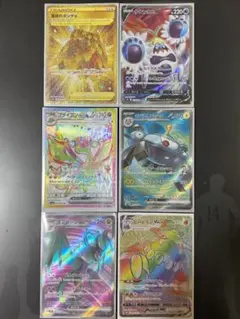 ポケモンカード 6セット