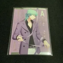 うたプリ トレカ Color Ribbon Card 美風藍