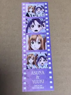 ソードアート・オンライン　猫耳　カード　アスナ　ユウキ