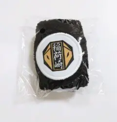 Item thumbnail for item da13450f-7b0f-42b7-87ca-982bcbb7fd59