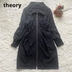 theory コート 羽織り ロング丈 スウェット生地 ブラック M