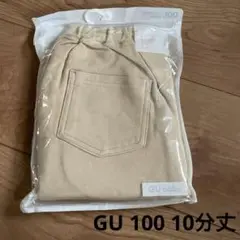 Item thumbnail for item 80601149-c116-4d83-8393-6ad7fe18d527