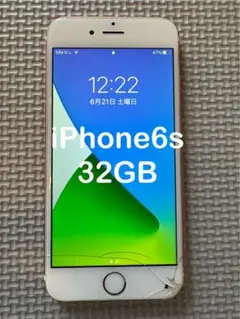 iPhone6s 本体 32GB ローズゴールド　ジャンク品